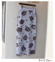 画像41: ボタニカルニットスカート　Botanical Knit Skirt