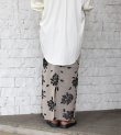 画像4: ボタニカルニットスカート　Botanical Knit Skirt