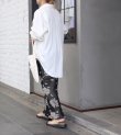 画像13: ボタニカルニットスカート　Botanical Knit Skirt