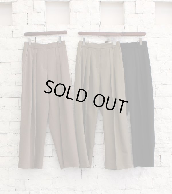 画像1: ツイルワイドトラウザーズ　Twill Wide Trousers