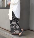 画像14: ボタニカルニットスカート　Botanical Knit Skirt