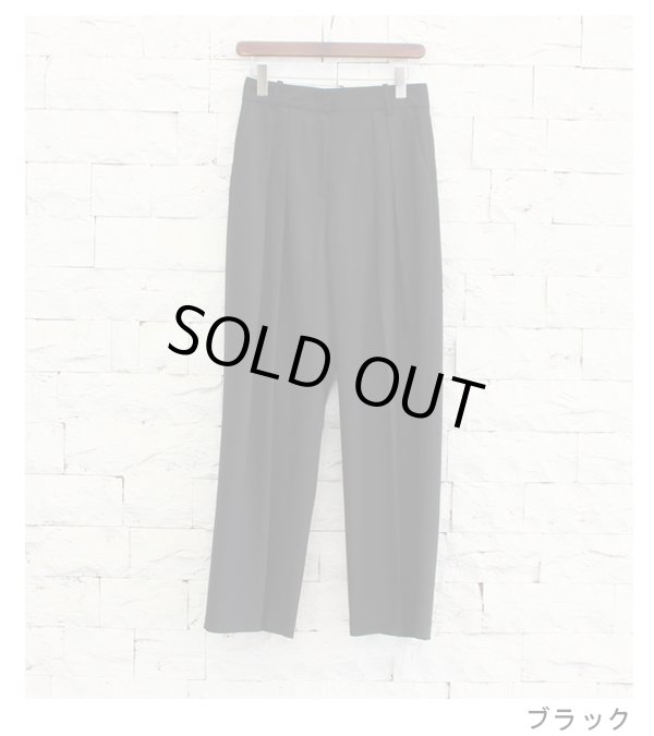 画像24: ツイルワイドトラウザーズ　Twill Wide Trousers