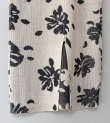 画像29: ボタニカルニットスカート　Botanical Knit Skirt