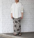 画像2: ボタニカルニットスカート　Botanical Knit Skirt