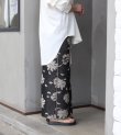画像9: ボタニカルニットスカート　Botanical Knit Skirt
