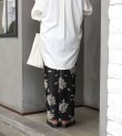 画像10: ボタニカルニットスカート　Botanical Knit Skirt