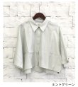 画像31: 20%OFF！ハーフスリーブボックスシャツ　Halfsleeve Box Shirts《セール商品につき返品不可》