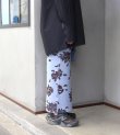 画像17: ボタニカルニットスカート　Botanical Knit Skirt