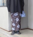画像21: ボタニカルニットスカート　Botanical Knit Skirt