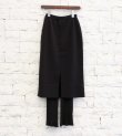 画像12: ミックスニットスカートパンツ　Mixknit Skirt Pants