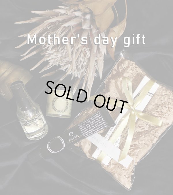 画像9: O・Oil original 50ml 　オーオイルオリジナル50ml 