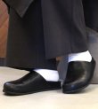 画像2: エコレザーサボ　Ecoleather Sabot