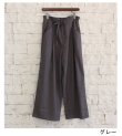 画像24: ドローストリングウォーターリペレントパンツ　Drawstring Waterrepellent Pants