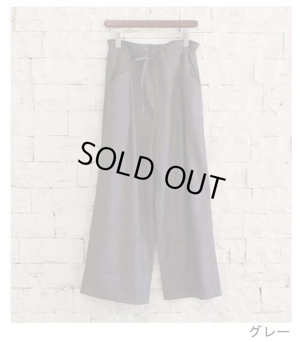 画像24: ドローストリングウォーターリペレントパンツ　Drawstring Waterrepellent Pants