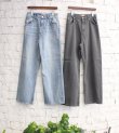 画像21: キャリーズデニム　Cary's Denim　