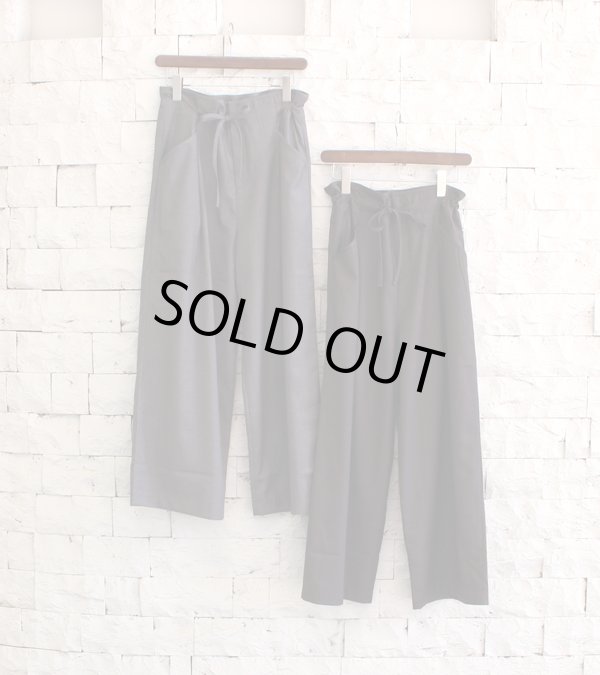 画像1: ドローストリングウォーターリペレントパンツ　Drawstring Waterrepellent Pants