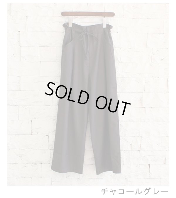 画像25: ドローストリングウォーターリペレントパンツ　Drawstring Waterrepellent Pants