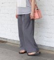 画像13: ドローストリングウォーターリペレントパンツ　Drawstring Waterrepellent Pants