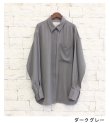 画像19: バックサテンポケットシャツ　Backsatin Pocket Shirts