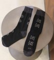 画像9: SAKE YOI socks