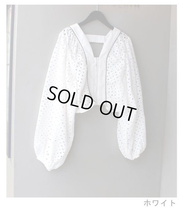 画像15: ボリュームカットワークブラウス　Volume Cutwork Blouse