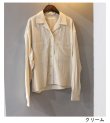 画像23: ポケットショートシャツ　Pocket Short Shirts