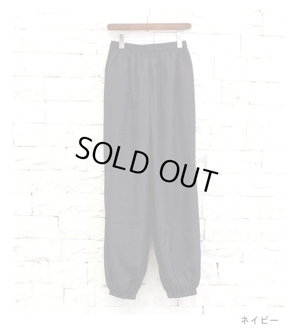画像32: ナイロンボリュームパンツ　Nylon Volume Pants