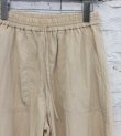 画像7: イージーハーフパンツ　Easy Half Pants