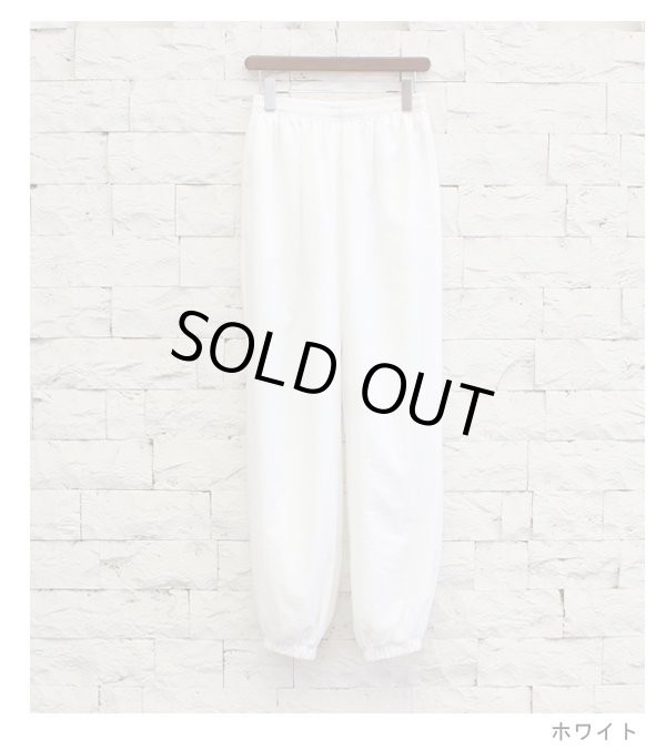 画像33: ナイロンボリュームパンツ　Nylon Volume Pants