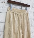 画像8: イージーハーフパンツ　Easy Half Pants