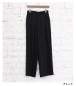 画像19: タックワイドトラウザーズ　Tuck Wide Trousers