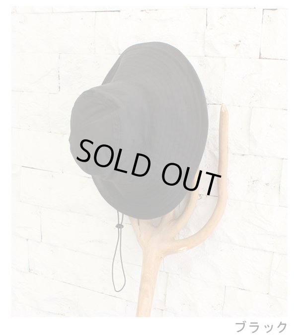 画像29: ステッチブリムハット　Stich Brim Hat