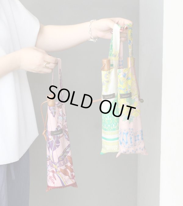 画像1: 20%OFF！晴雨兼用折傘《セール商品につき返品不可》