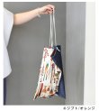 画像17: 20%OFF！プリントトートバッグ L《セール商品につき返品不可》