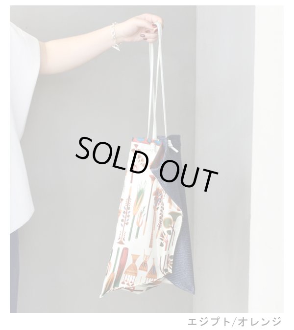 画像17: 20%OFF！プリントトートバッグ L《セール商品につき返品不可》