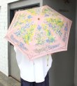 画像5: 晴雨兼用折傘