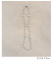 画像12: コードパールチョーカー　Cord Pearl Choker
