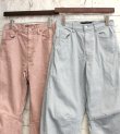 画像2: ダスティーダイデニムバレルレグパンツ