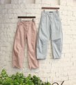画像1: ダスティーダイデニムバレルレグパンツ