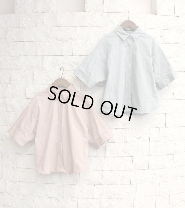 画像23: ダスティーダイデニムハーフスリーブシャツ