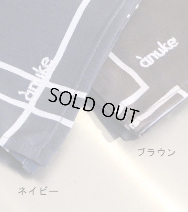 画像11: ジオメトリックプリントスカーフ　Geometric Print Scarf