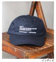 画像25: TDFL' Useful Cap TDFL'ユースフルキャップ