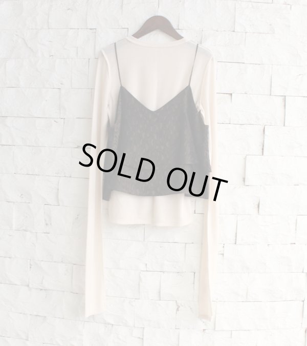 画像2:  レオパード2wayビスチェ