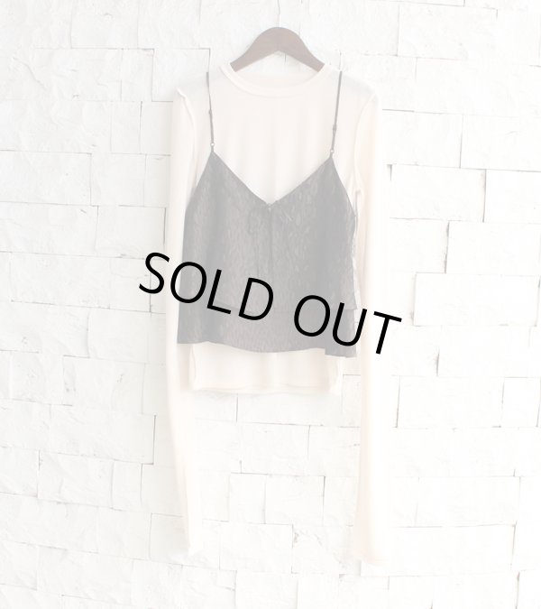 画像1:  レオパード2wayビスチェ