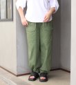 画像3: カーゴパンツ