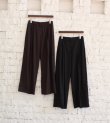 画像1: ライトウェイトタックトラウザーズ　Lightweight Tuck Trousers