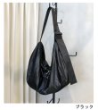 画像44: エコレザーショルダーバッグ　Ecoleather Shoulder Bag