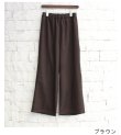 画像22: ピンタックワイドパンツ　Pintuck Wide Pants