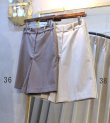 画像26: センタープレスハーフパンツ　Centerpress Half Pants