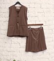 画像12: Vネックステッチベスト　Vneck Stitch Vest
